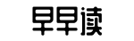 天天更新,网红黑料,每日热点-遁世隐居网